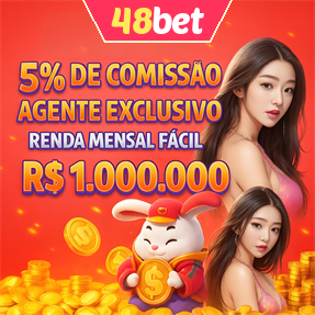 48bet ConvidarCentro